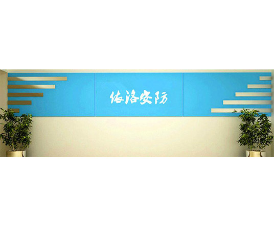&#20048;&#40060;&#23448;&#26041;&#31471;&#32593;&#31449;&#30331;&#24405;&#20837;&#21475;&#45;&#20048;&#40060;&#108;&#101;&#121;&#117;&#40;&#20013;&#22269;&#41;