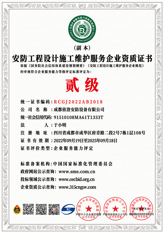 &#20048;&#40060;&#23448;&#26041;&#31471;&#32593;&#31449;&#30331;&#24405;&#20837;&#21475;&#45;&#20048;&#40060;&#108;&#101;&#121;&#117;&#40;&#20013;&#22269;&#41;