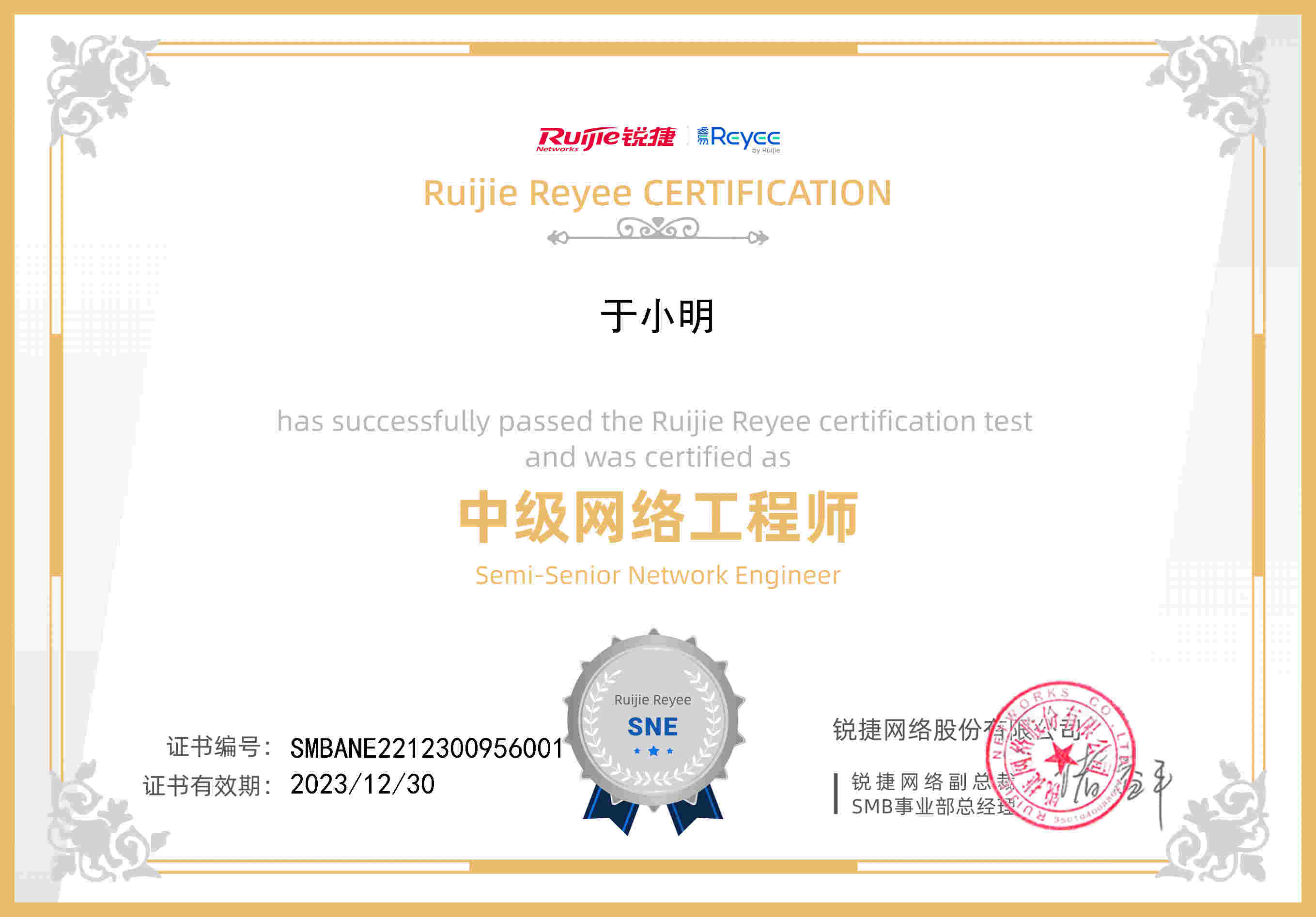 &#20048;&#40060;&#23448;&#26041;&#31471;&#32593;&#31449;&#30331;&#24405;&#20837;&#21475;&#45;&#20048;&#40060;&#108;&#101;&#121;&#117;&#40;&#20013;&#22269;&#41;